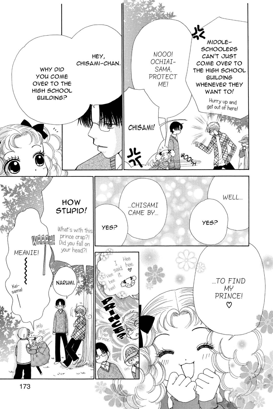 Read Beauty Pop (en) Manga Online