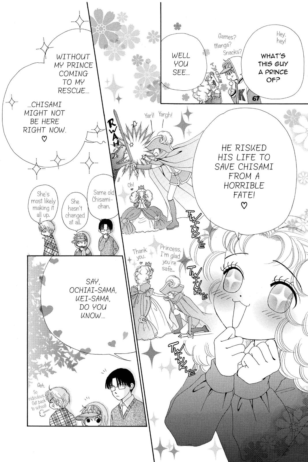 Read Beauty Pop (en) Manga Online