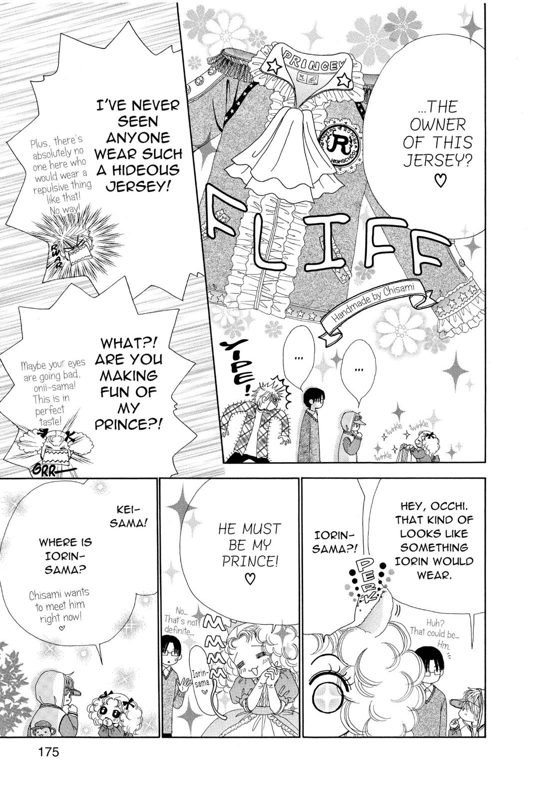 Read Beauty Pop (en) Manga Online