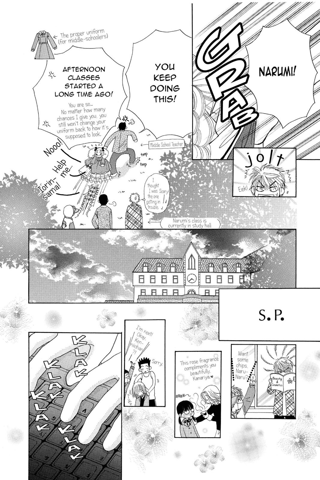 Read Beauty Pop (en) Manga Online
