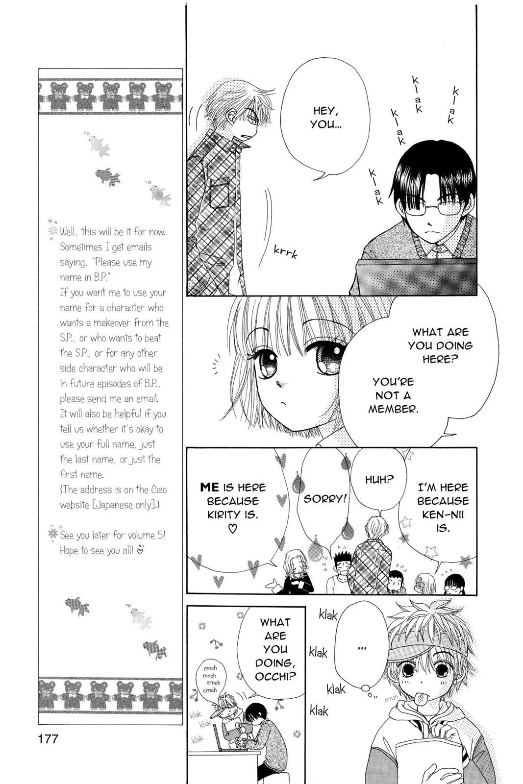 Read Beauty Pop (en) Manga Online