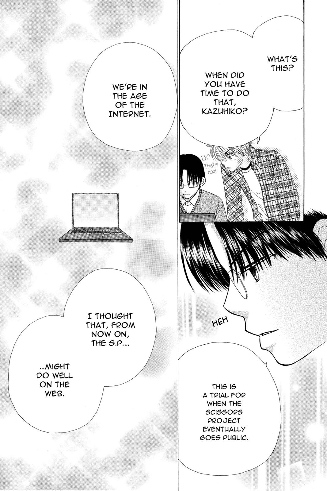 Read Beauty Pop (en) Manga Online