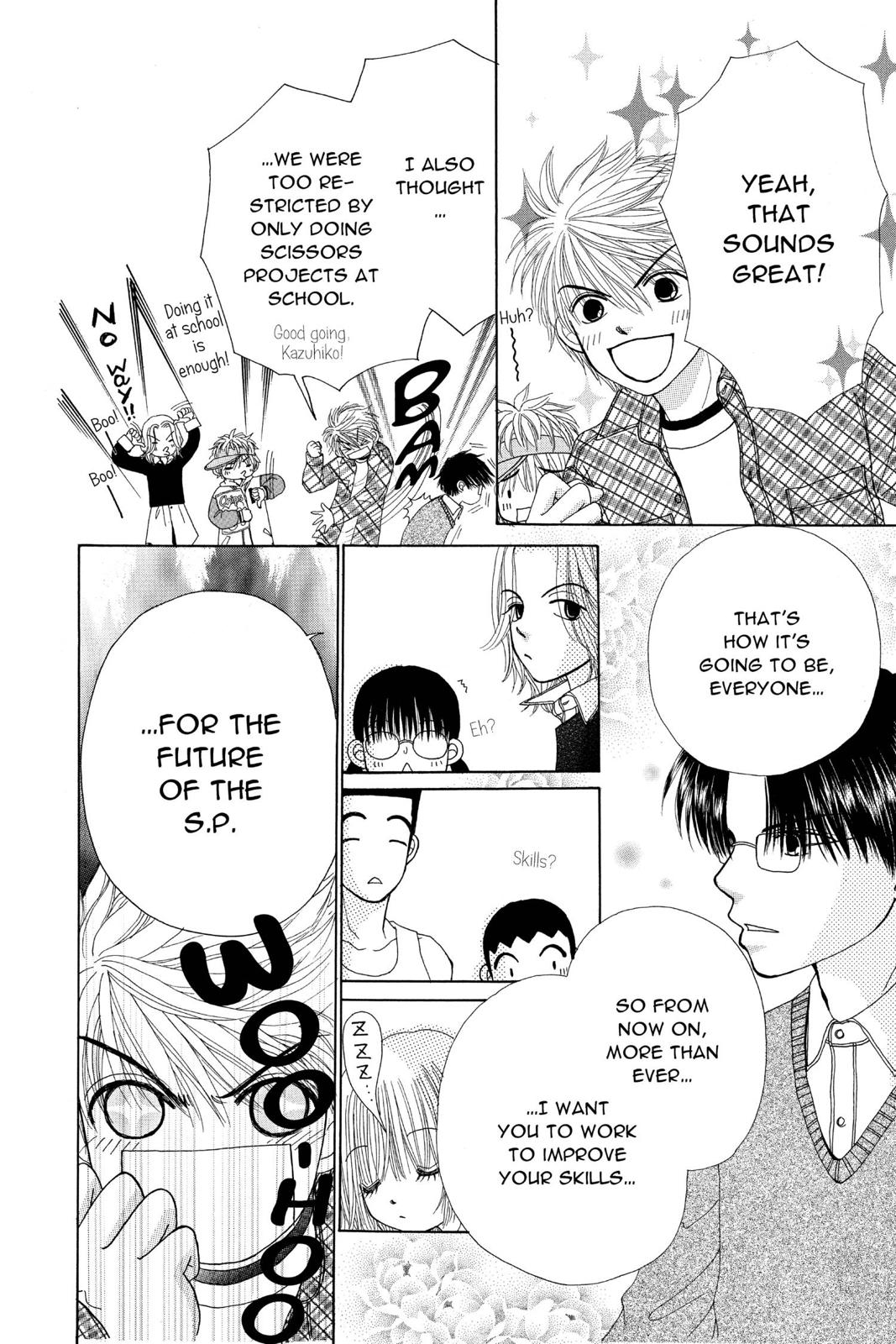 Read Beauty Pop (en) Manga Online