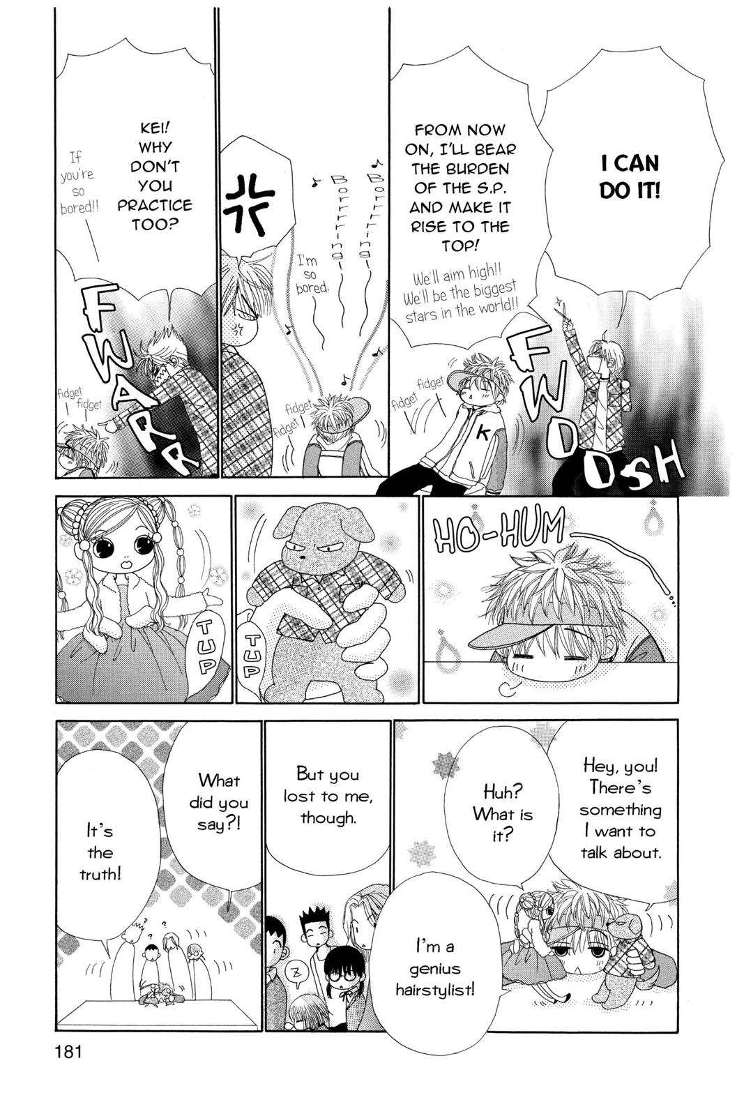 Read Beauty Pop (en) Manga Online