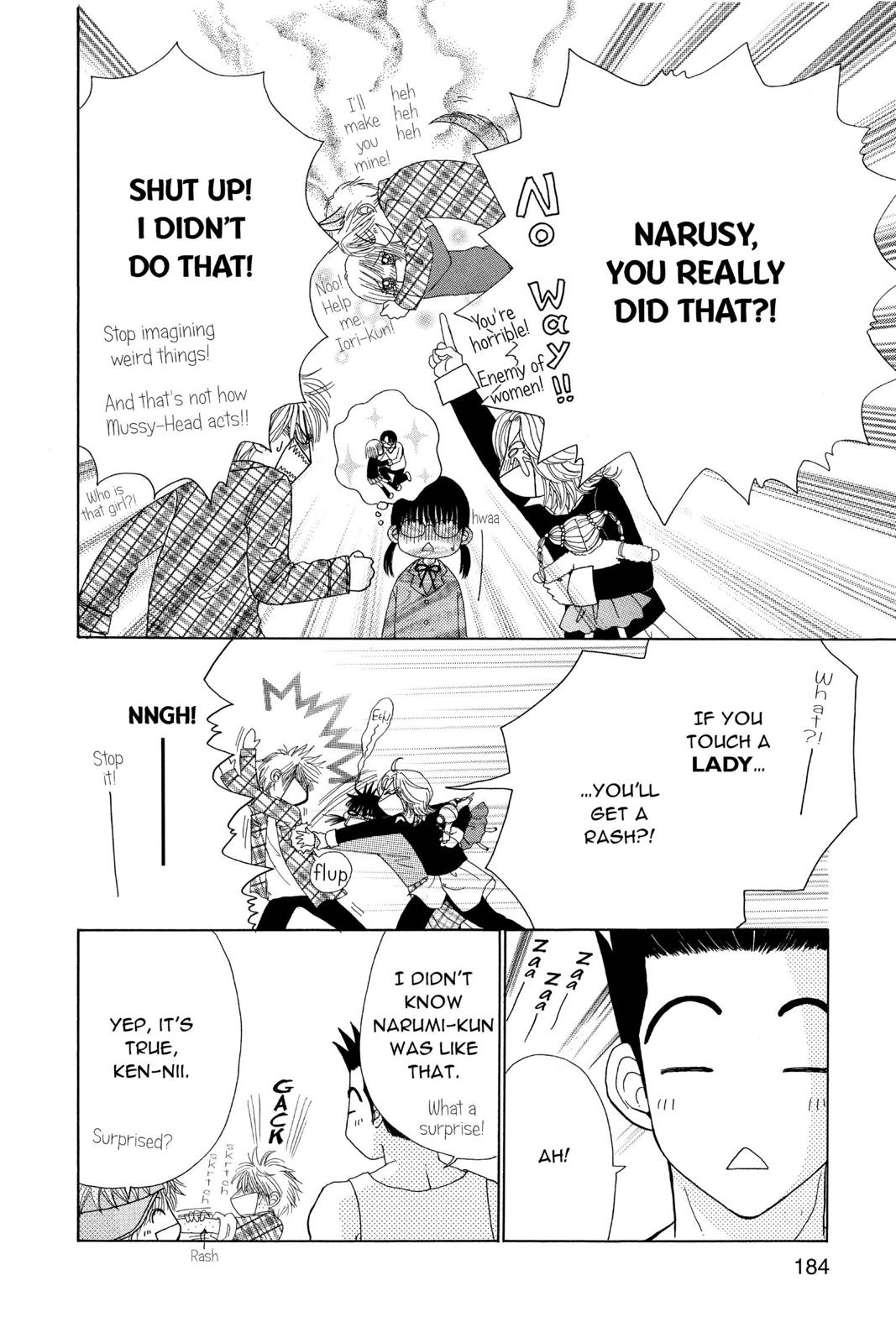 Read Beauty Pop (en) Manga Online