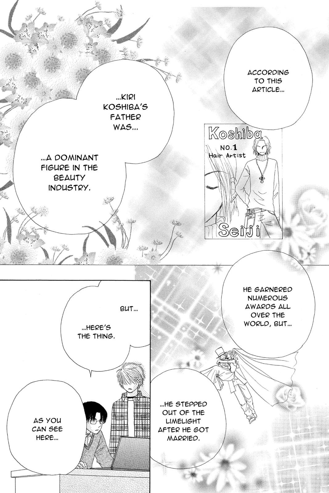 Read Beauty Pop (en) Manga Online