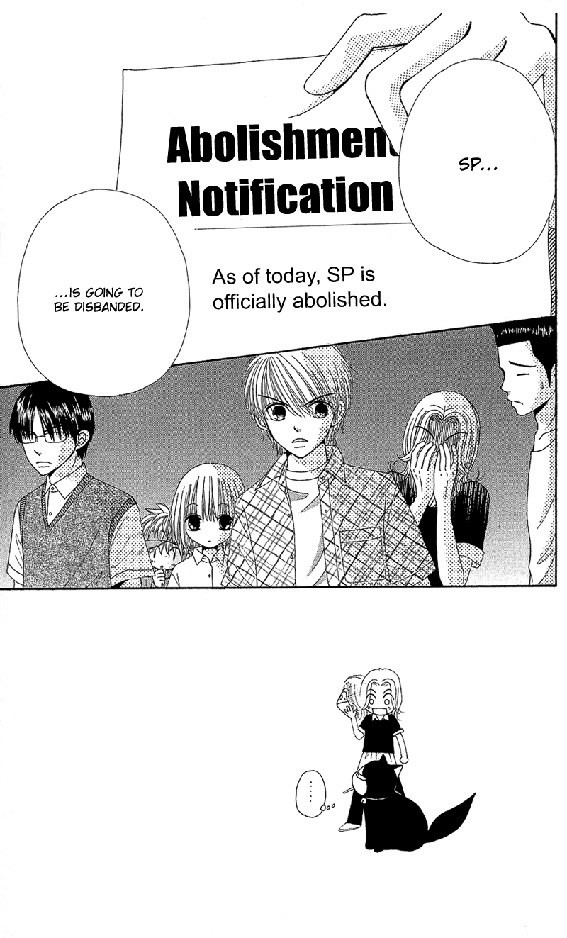 Read Beauty Pop (en) Manga Online