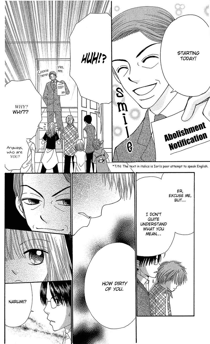 Read Beauty Pop (en) Manga Online