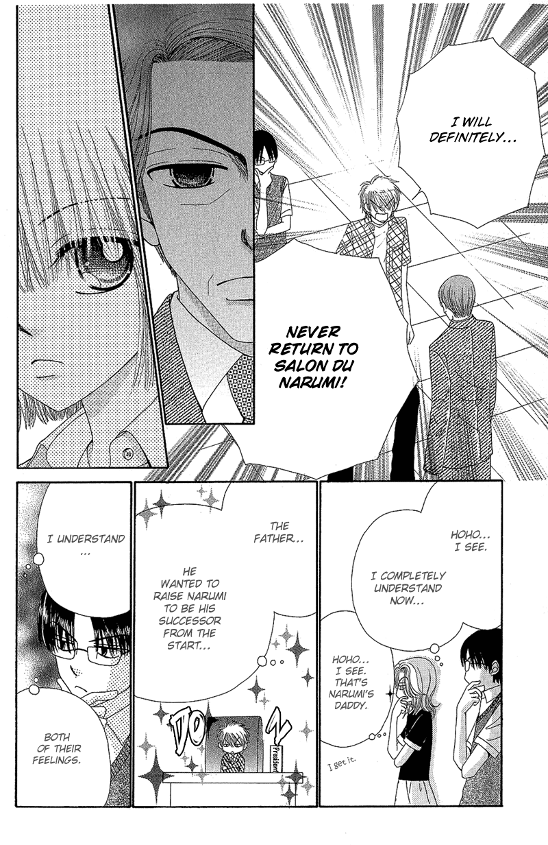 Read Beauty Pop (en) Manga Online