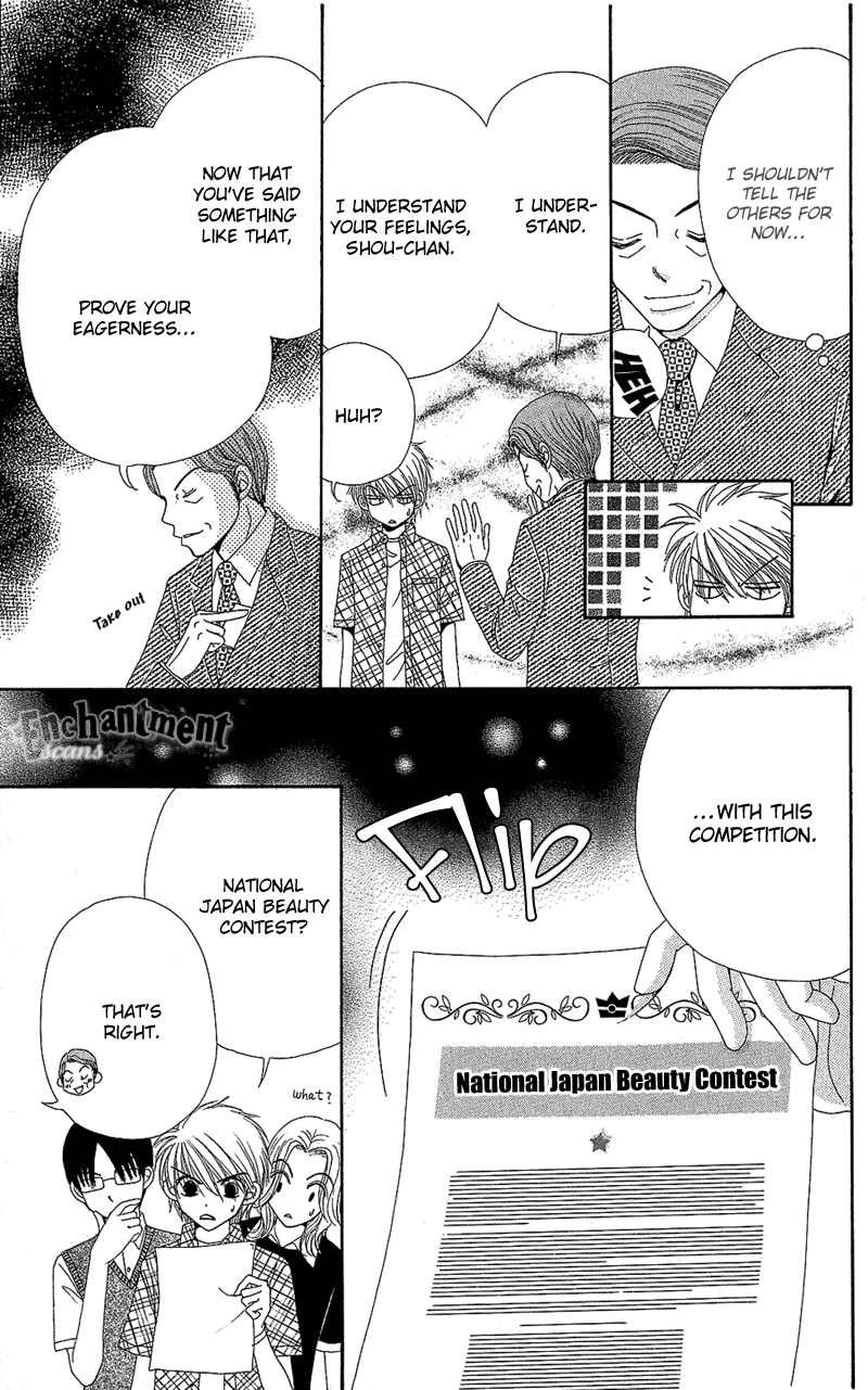 Read Beauty Pop (en) Manga Online