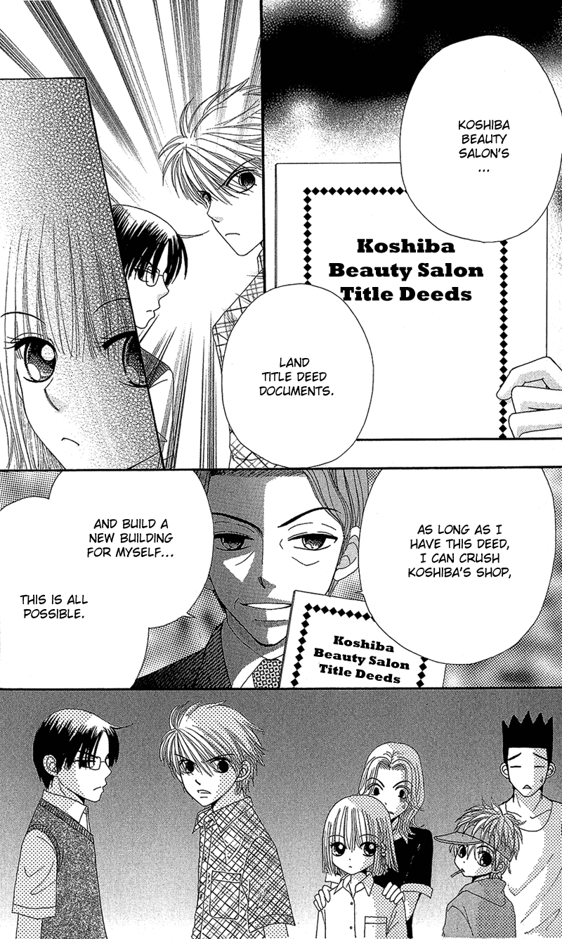 Read Beauty Pop (en) Manga Online