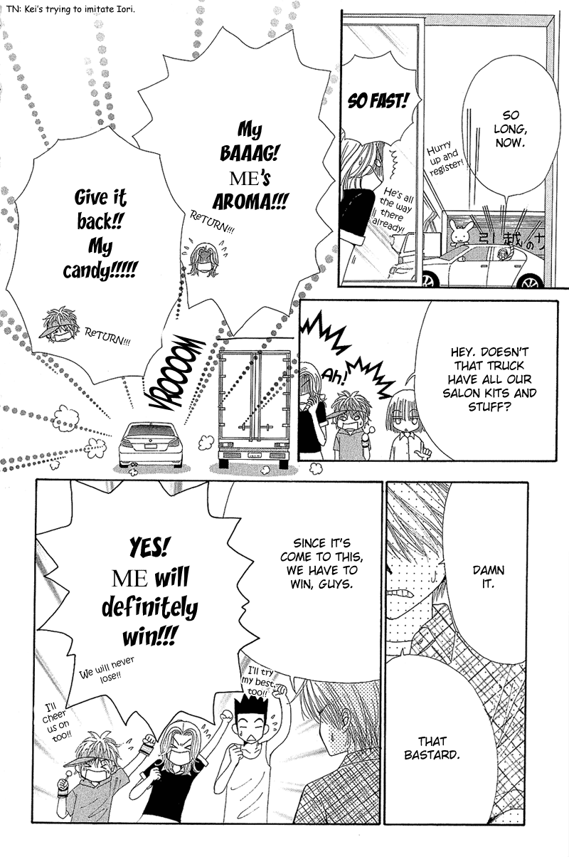 Read Beauty Pop (en) Manga Online