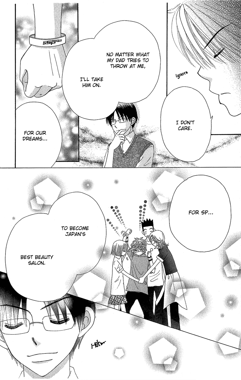 Read Beauty Pop (en) Manga Online