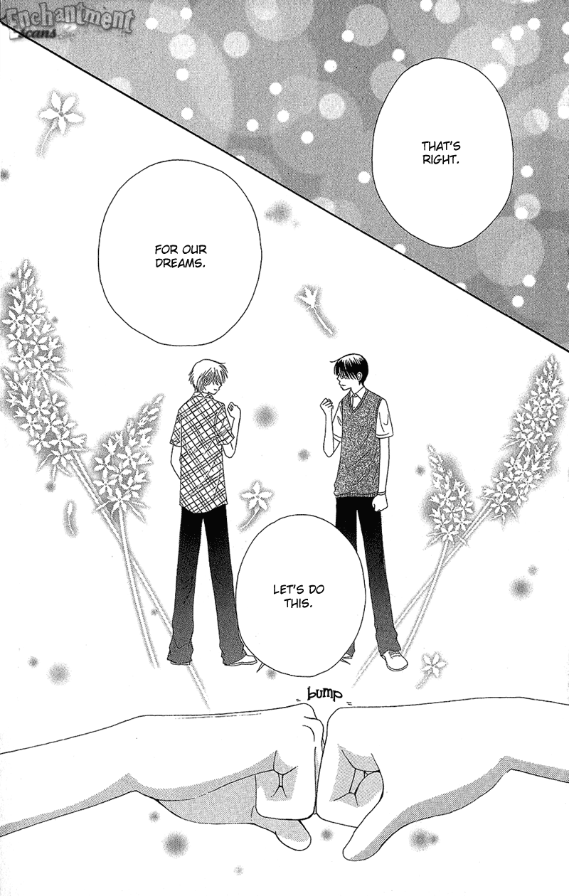 Read Beauty Pop (en) Manga Online