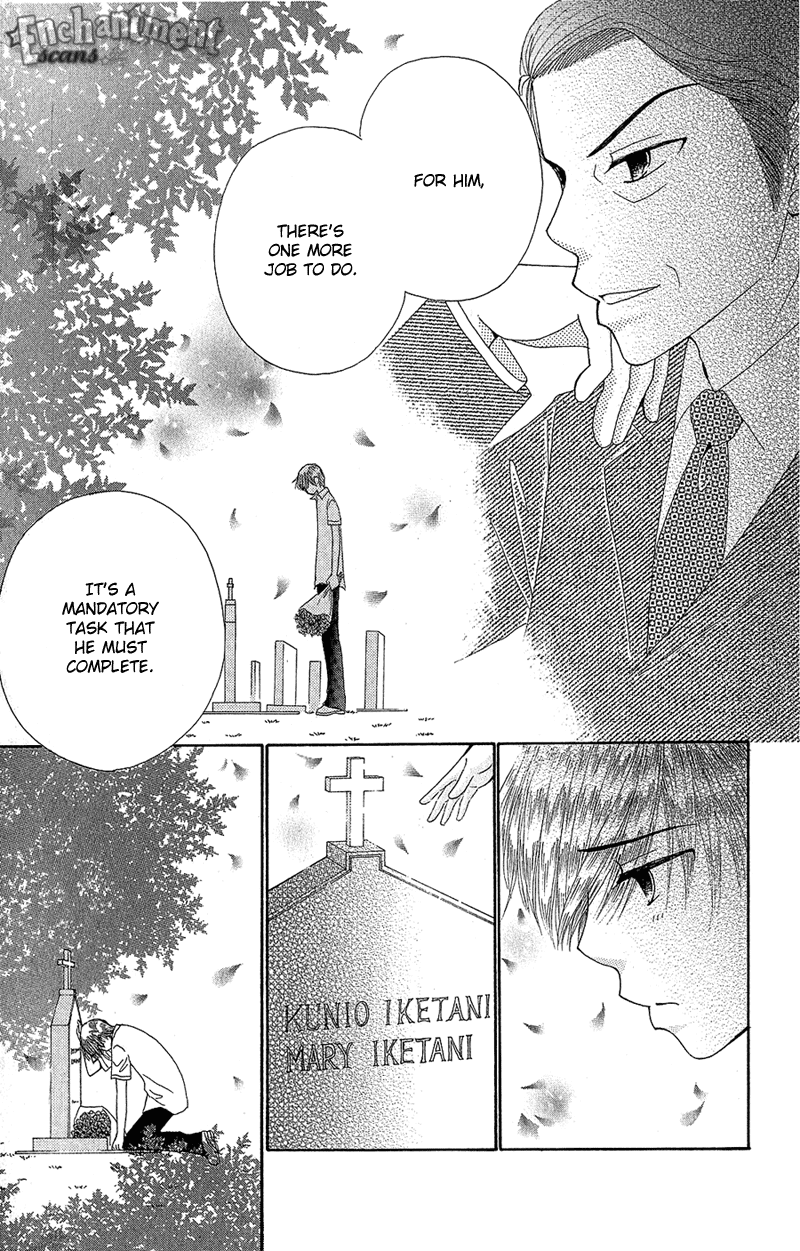 Read Beauty Pop (en) Manga Online