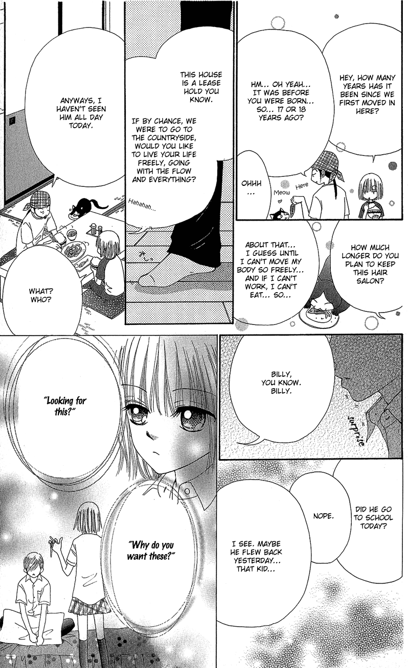 Read Beauty Pop (en) Manga Online