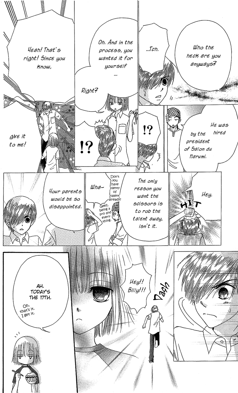 Read Beauty Pop (en) Manga Online