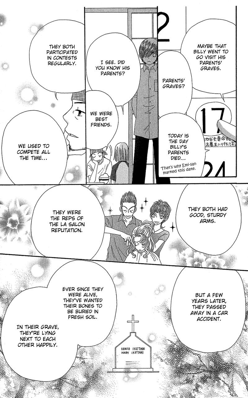 Read Beauty Pop (en) Manga Online