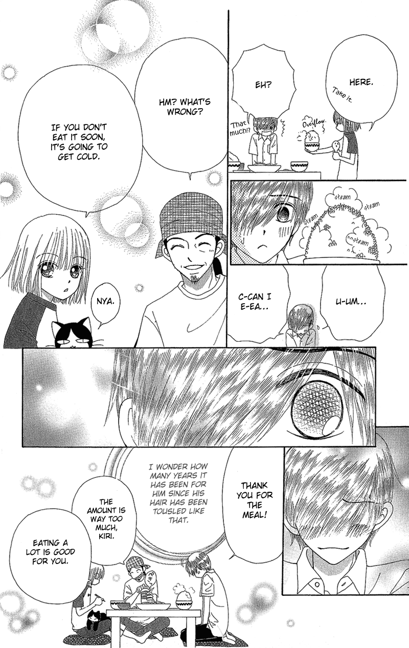 Read Beauty Pop (en) Manga Online