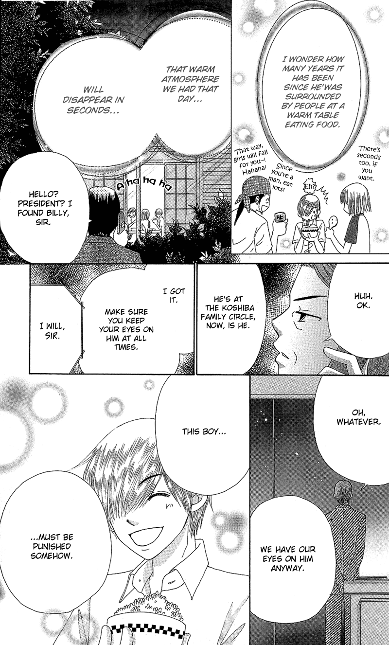 Read Beauty Pop (en) Manga Online