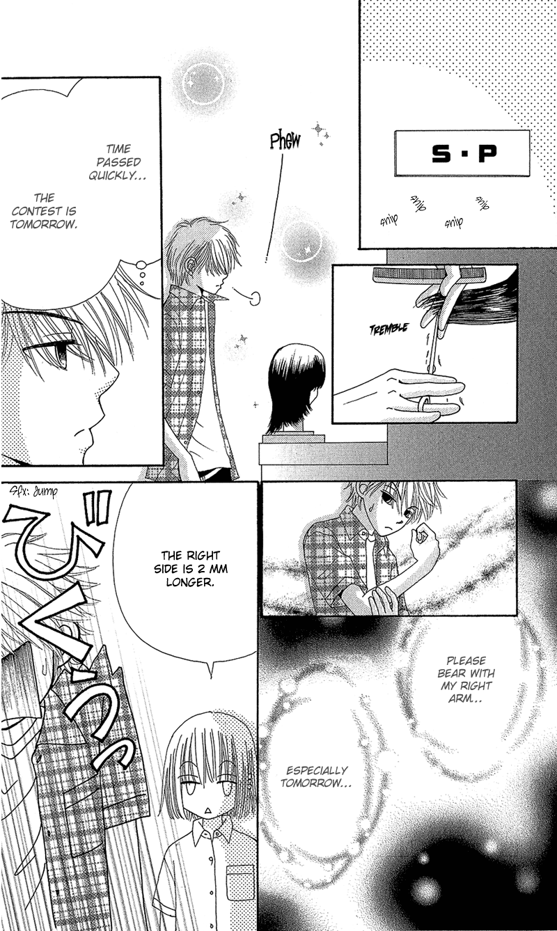 Read Beauty Pop (en) Manga Online