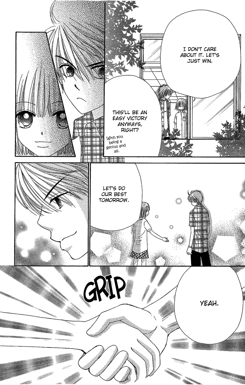 Read Beauty Pop (en) Manga Online