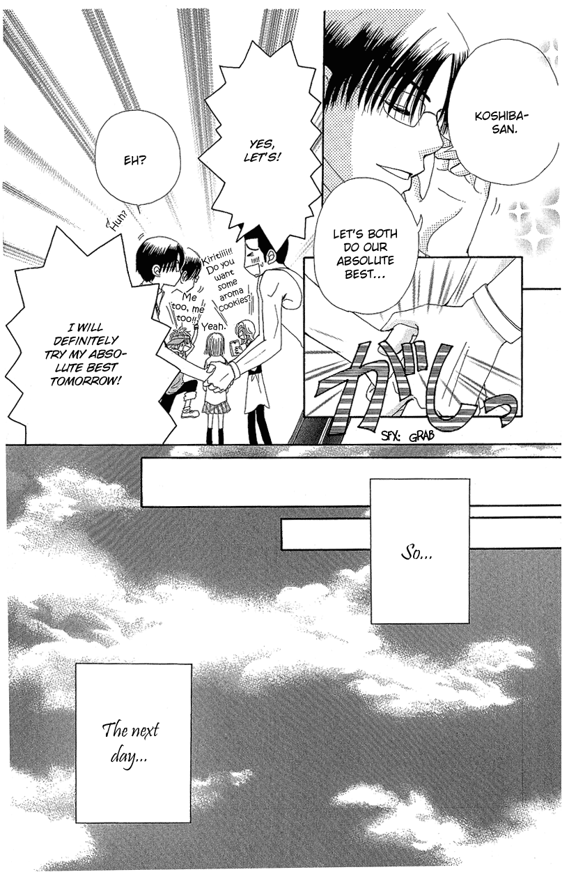 Read Beauty Pop (en) Manga Online