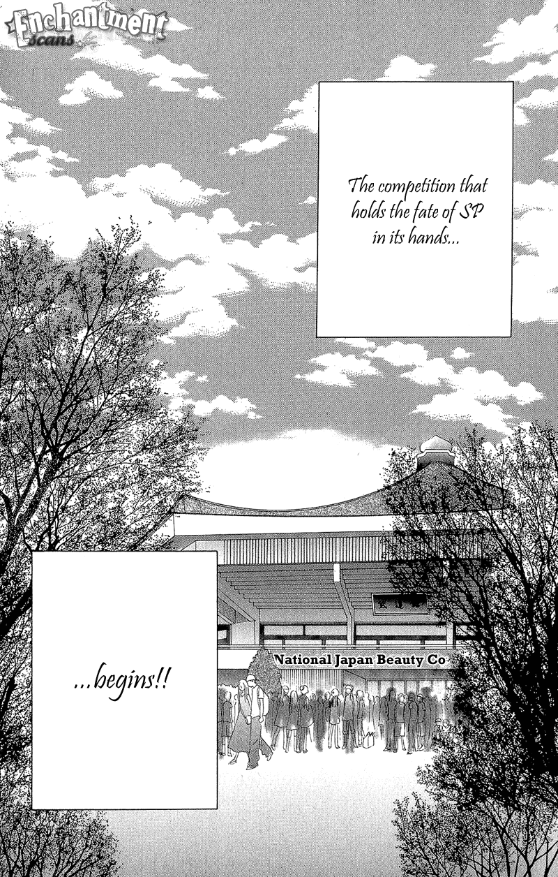 Read Beauty Pop (en) Manga Online