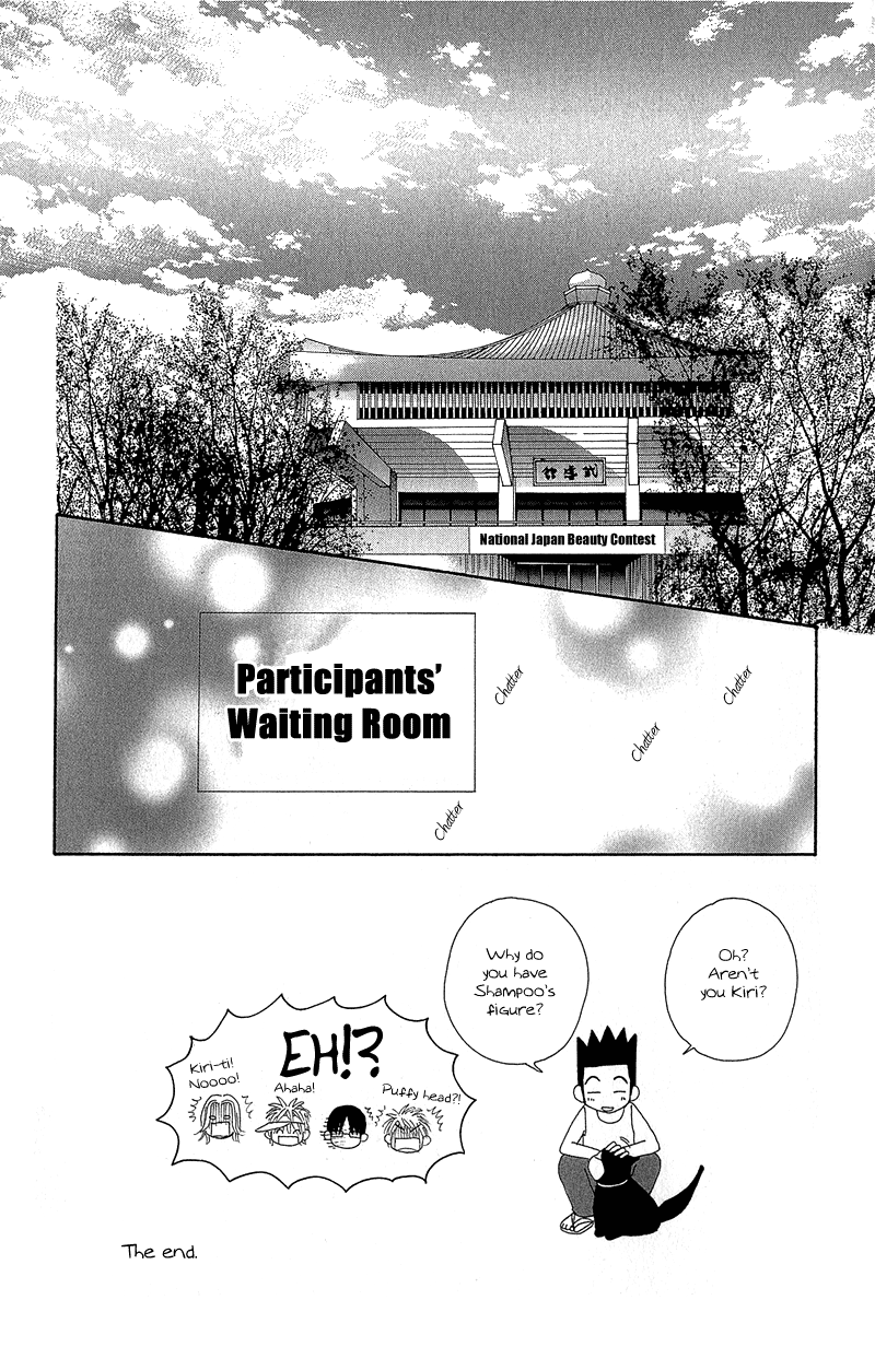 Read Beauty Pop (en) Manga Online