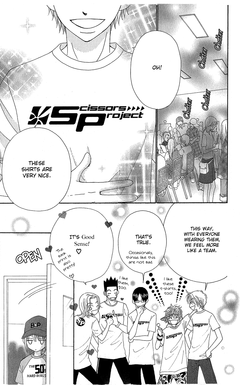 Read Beauty Pop (en) Manga Online