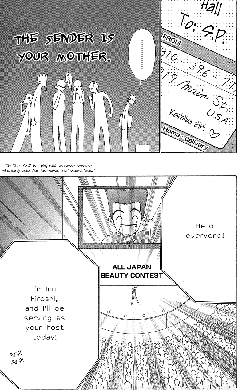 Read Beauty Pop (en) Manga Online