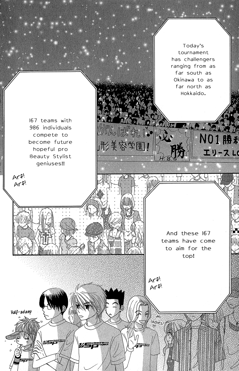 Read Beauty Pop (en) Manga Online