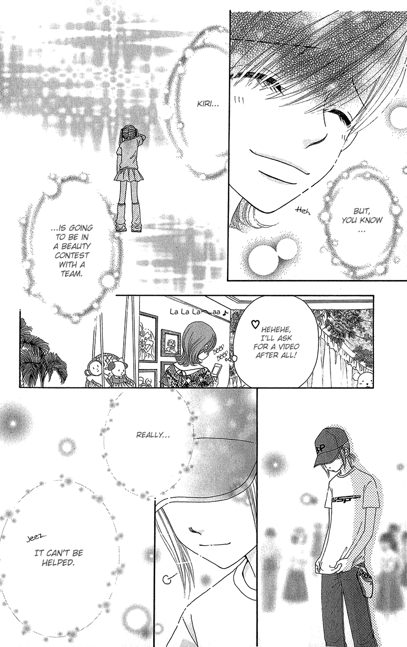 Read Beauty Pop (en) Manga Online