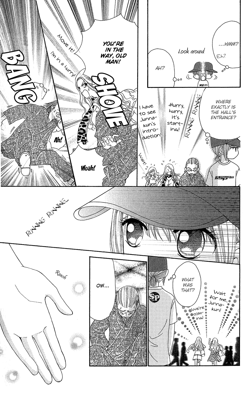 Read Beauty Pop (en) Manga Online