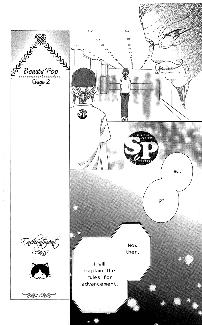 Read Beauty Pop (en) Manga Online