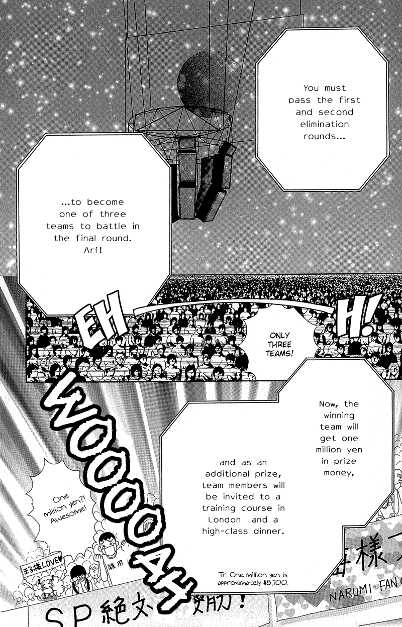 Read Beauty Pop (en) Manga Online