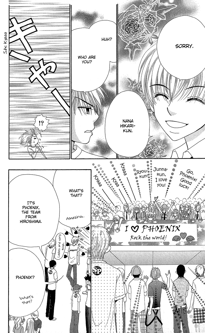 Read Beauty Pop (en) Manga Online