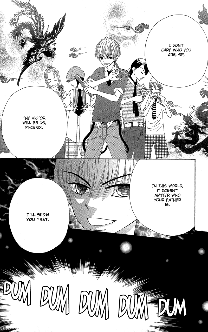 Read Beauty Pop (en) Manga Online