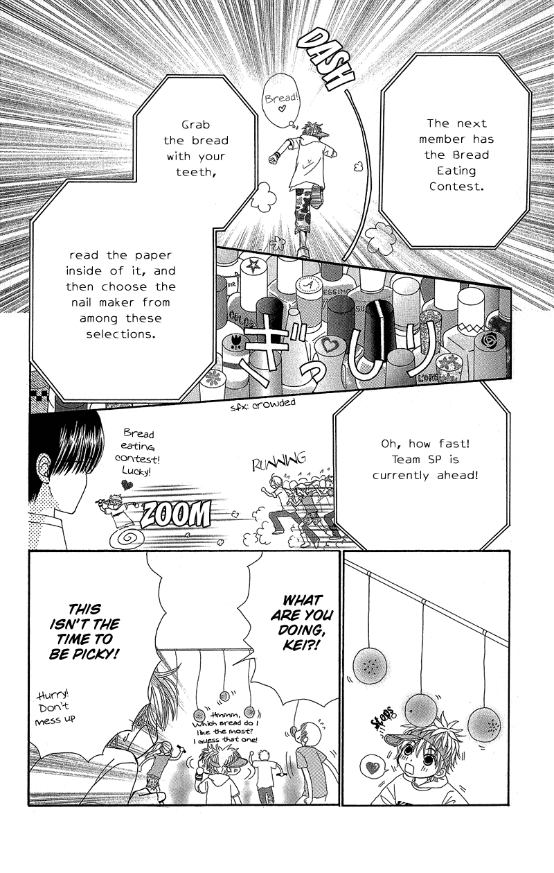 Read Beauty Pop (en) Manga Online