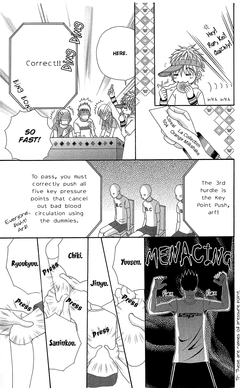 Read Beauty Pop (en) Manga Online