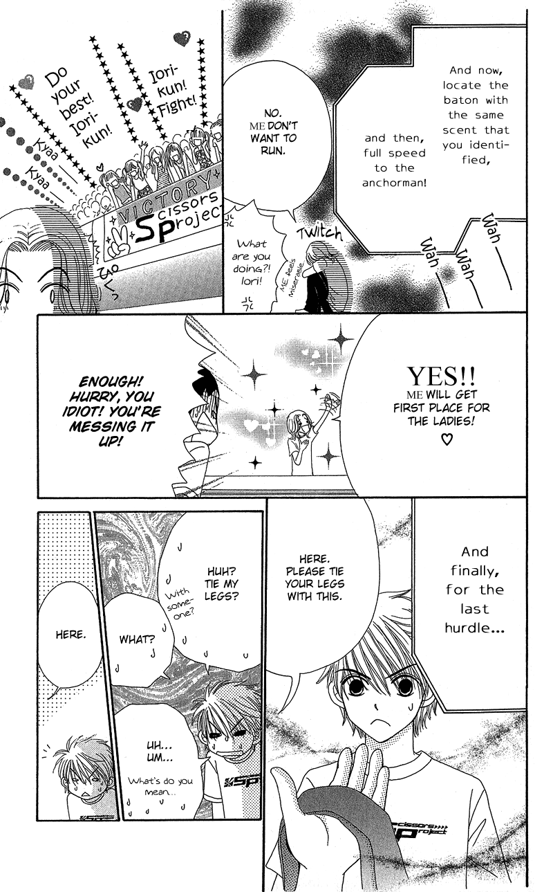 Read Beauty Pop (en) Manga Online