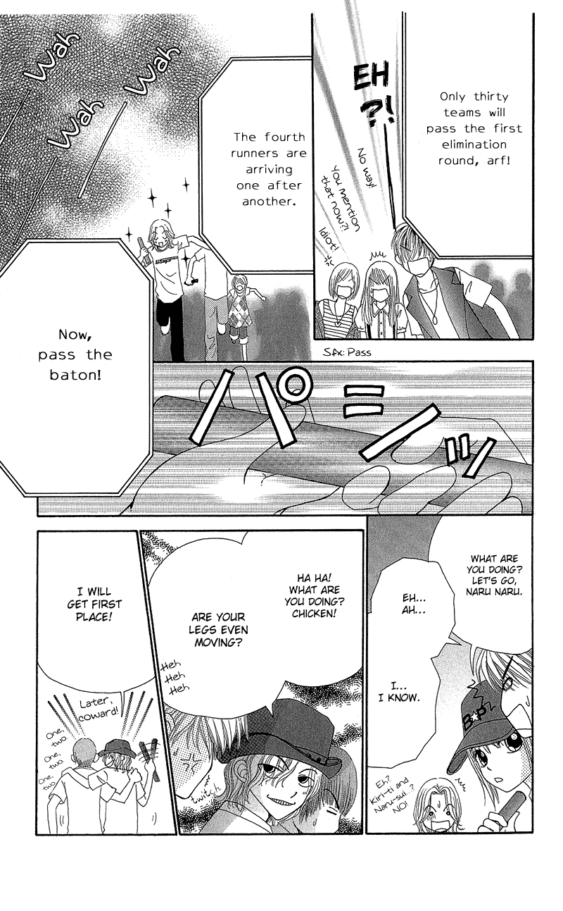 Read Beauty Pop (en) Manga Online