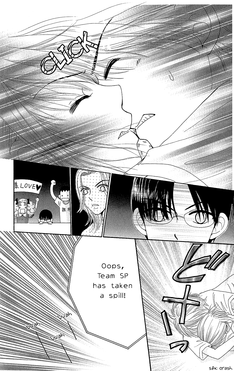 Read Beauty Pop (en) Manga Online