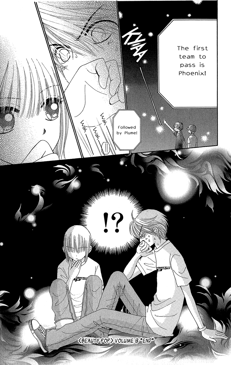 Read Beauty Pop (en) Manga Online