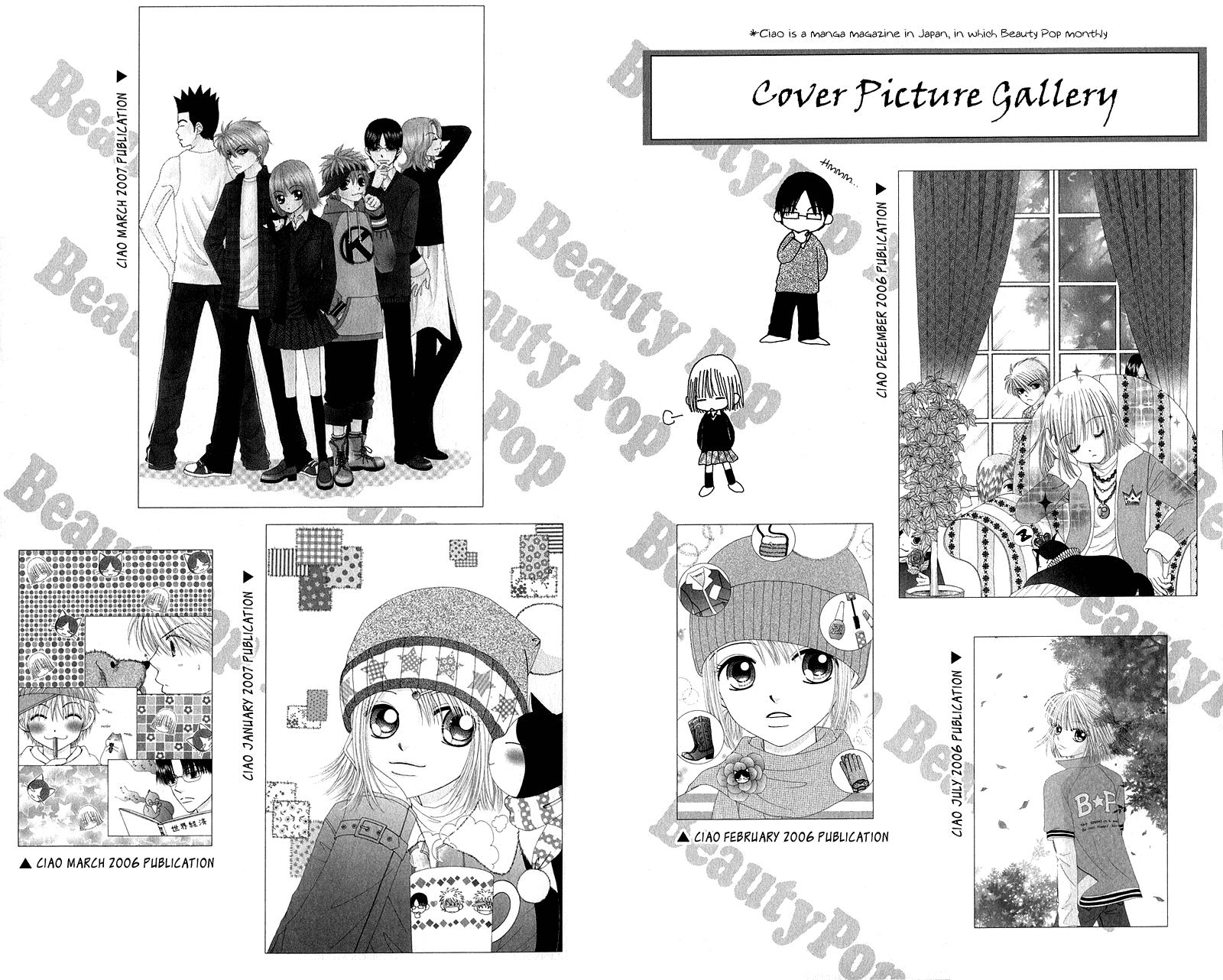 Read Beauty Pop (en) Manga Online