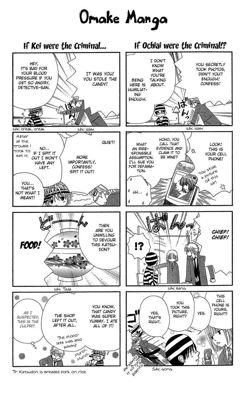 Read Beauty Pop (en) Manga Online