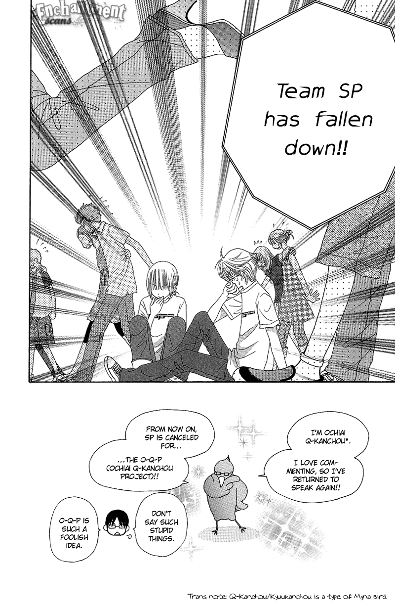 Read Beauty Pop (en) Manga Online