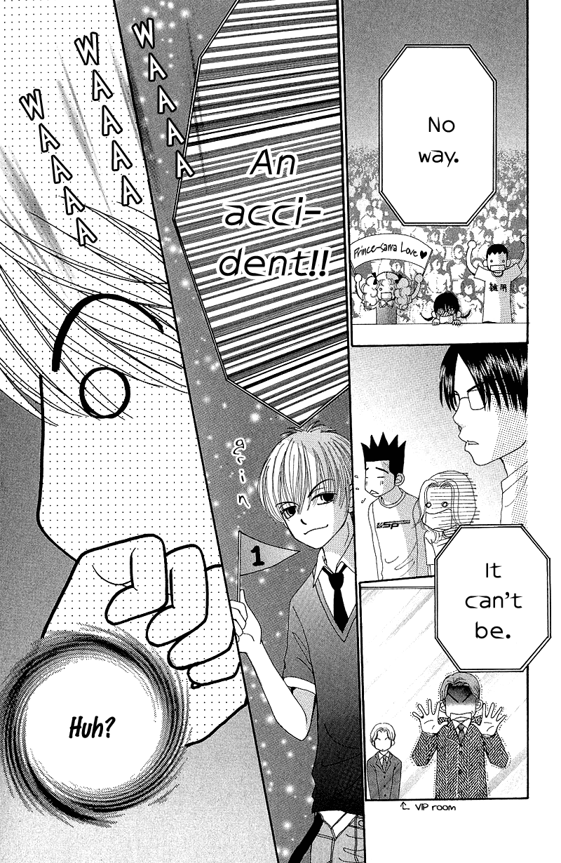 Read Beauty Pop (en) Manga Online