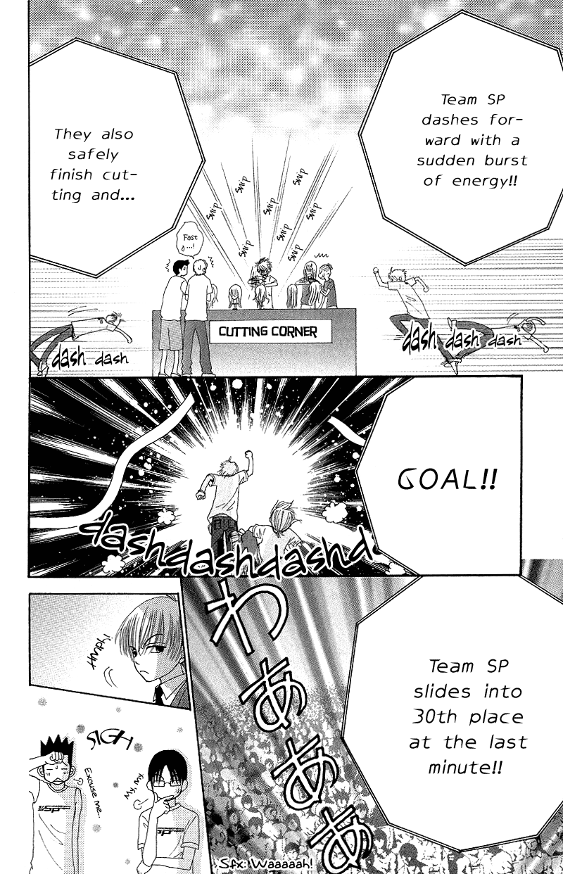 Read Beauty Pop (en) Manga Online