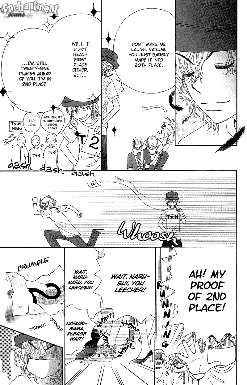 Read Beauty Pop (en) Manga Online